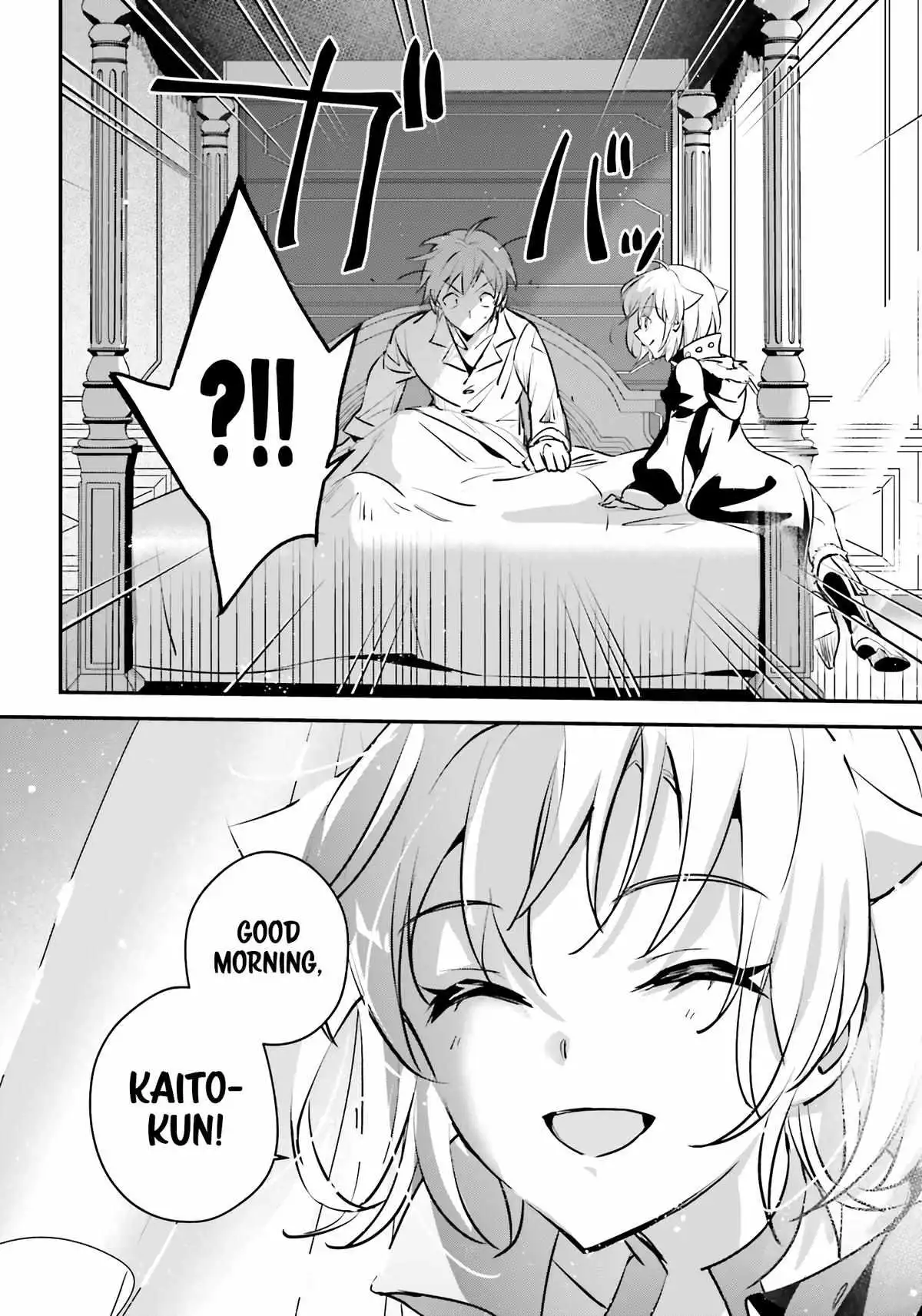 Yuusha Shoukan ni Makikomareta kedo, Isekai wa Heiwa deshita Chapter 48 32